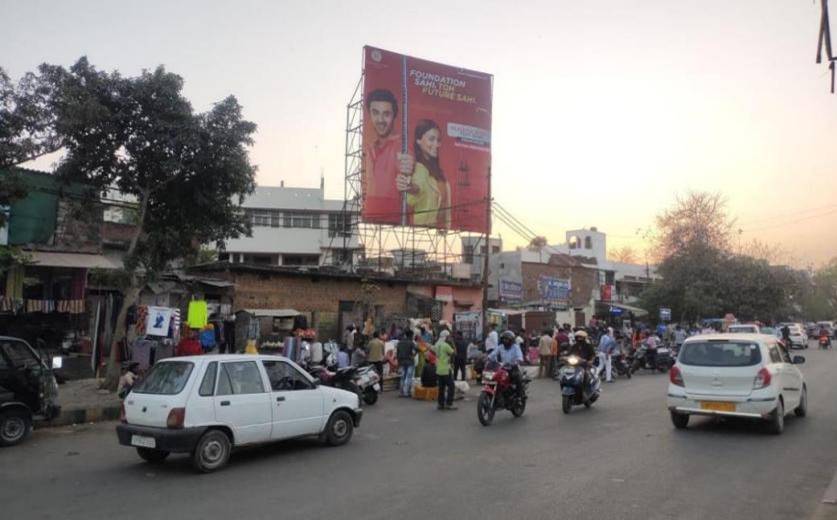 Billboard - M G Marg Fort Road, Prayagraj, Uttar Pradesh
