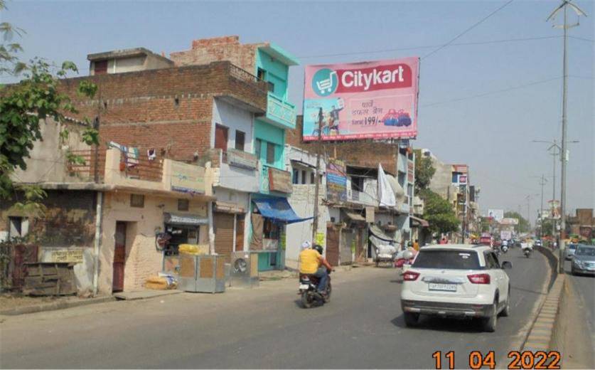 Billboard - Dhoomanganj Kanpur Road, Prayagraj, Uttar Pradesh Billboard - Dhoomanganj Kanpur Road, Prayagraj, Uttar Pradesh