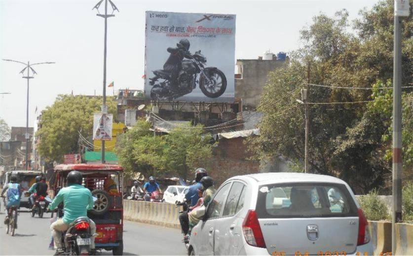 Billboard - Dhoomanganj Near Transport Nagar, Prayagraj, Uttar Pradesh Billboard - Dhoomanganj Near Transport Nagar, Prayagraj, Uttar Pradesh