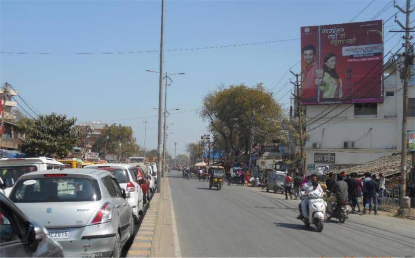 Billboard - Transport Nagar, Prayagraj, Uttar Pradesh Billboard - Transport Nagar, Prayagraj, Uttar Pradesh