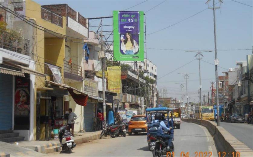 Billboard - Airport Road Rajrooppur, Prayagraj, Uttar Pradesh Billboard - Airport Road Rajrooppur, Prayagraj, Uttar Pradesh