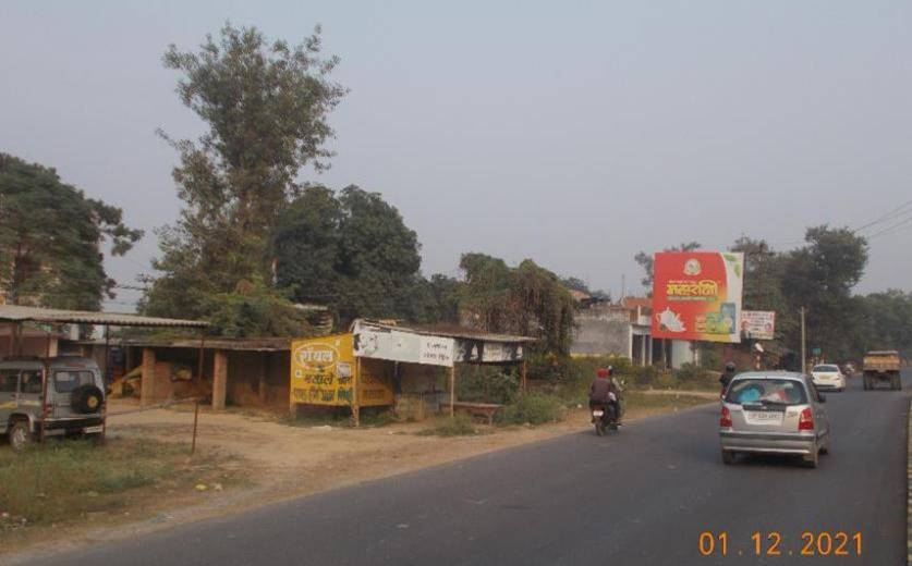 Billboard - Varanasi Road Outgong, Prayagraj, Uttar Pradesh