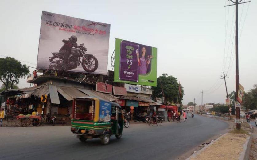 Billboard - Sahson Crossing(left), Prayagraj, Uttar Pradesh Billboard - Sahson Crossing(left), Prayagraj, Uttar Pradesh