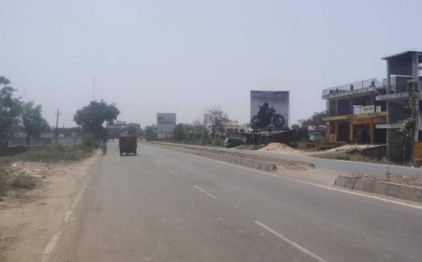 Billboard - Andawa Road Incoming, Prayagraj, Uttar Pradesh Billboard - Andawa Road Incoming, Prayagraj, Uttar Pradesh