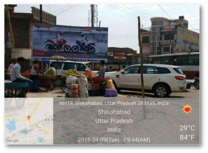 Billboard - Mainpuri Road, Shikohabad,  Uttar Pradesh