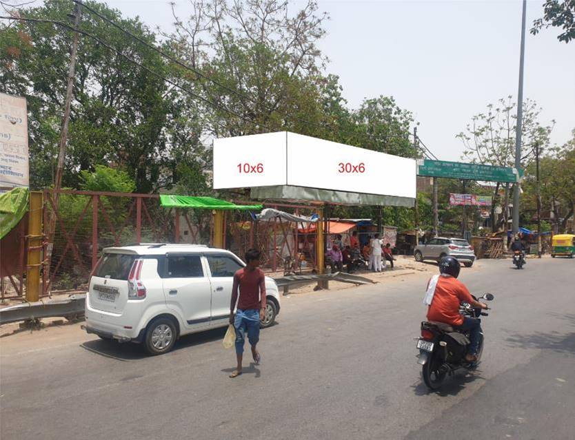 BQS - Jhunsi Shastri Bridge, Prayagraj, Uttar Pradesh BQS - Jhunsi Shastri Bridge, Prayagraj, Uttar Pradesh