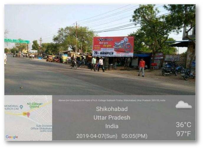 Billboard - ND College, Shikohabad, Uttar Pradesh Billboard - ND College, Shikohabad, Uttar Pradesh