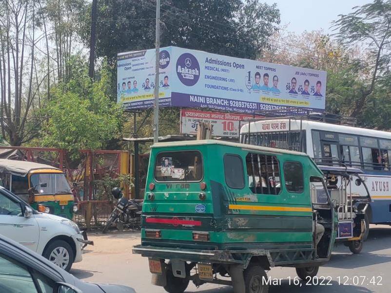 BQS - Alopibagh, Prayagraj, Uttar Pradesh