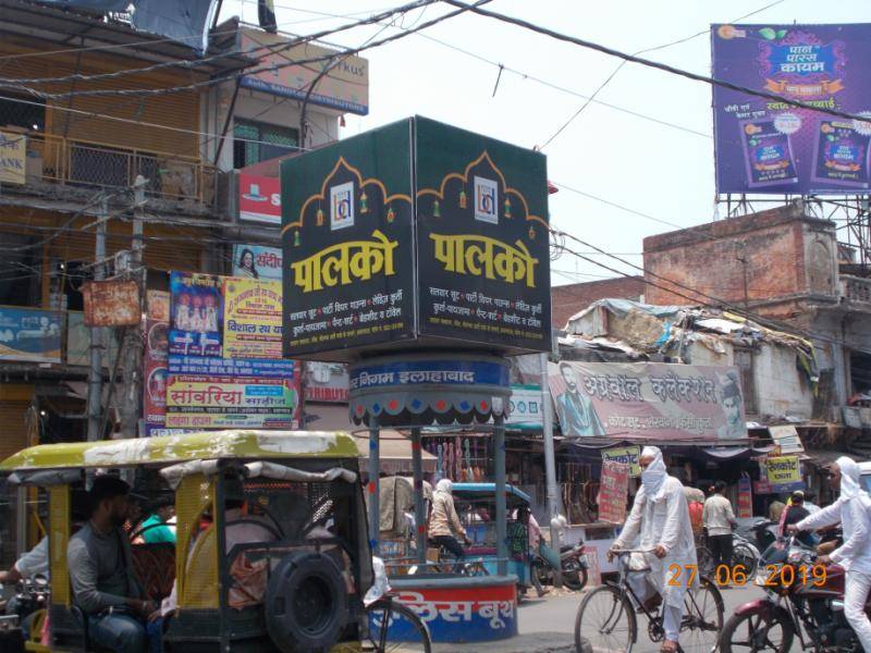 Traffic Booth - Clock Tower Crossing, Prayagraj, Uttar Pradesh Traffic Booth - Clock Tower Crossing, Prayagraj, Uttar Pradesh