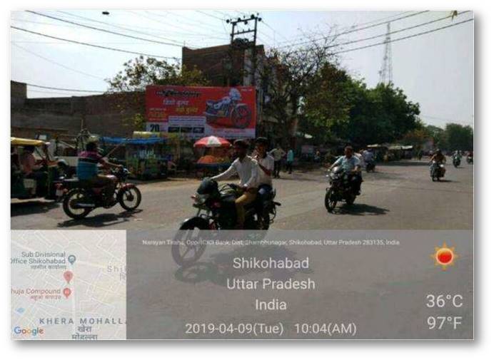 Billboard - Narayana Hotel, Shikohabad, Uttar Pradesh Billboard - Narayana Hotel, Shikohabad, Uttar Pradesh