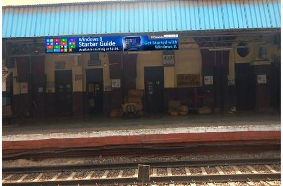 Billboard - Platform No. 02 (Visible From Platform No 1 & 2), Prayagraj, Uttar Pradesh