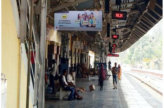 Billboard - Platform No. 02, Prayagraj, Uttar Pradesh Billboard - Platform No. 02, Prayagraj, Uttar Pradesh