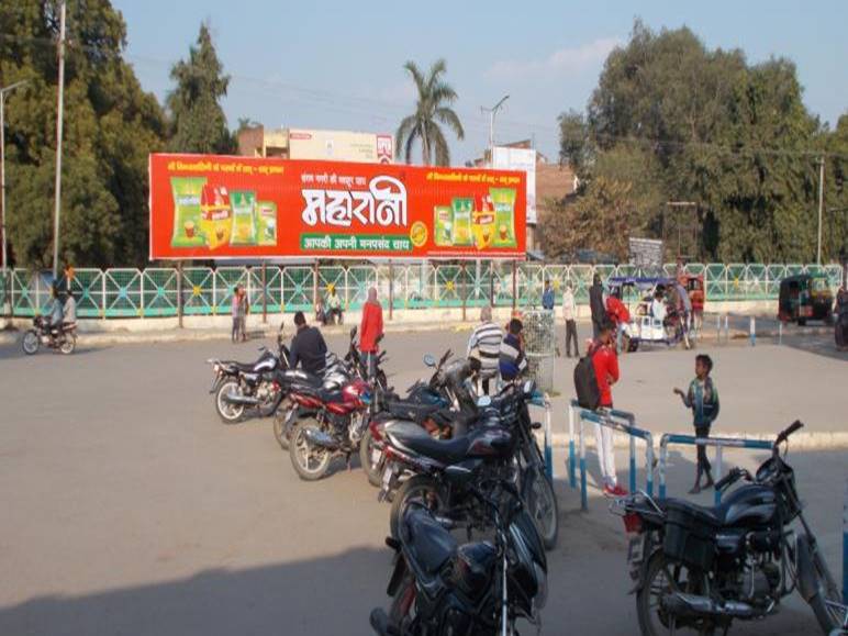 Billboard - Circulating Area Exit From Platform,  Prayagraj, Uttar Pradesh