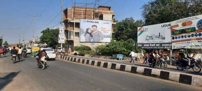 Billboard - bhanwat Chuaraha, Mainpuri, Uttar Pradesh Billboard - bhanwat Chuaraha, Mainpuri, Uttar Pradesh