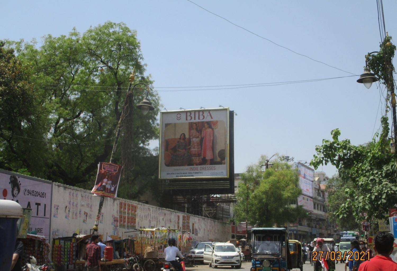 Billboard - Rathyatra BTS Boundry fcg Luxa, Varanasi, Uttar Pradesh Billboard - Rathyatra BTS Boundry fcg Luxa, Varanasi, Uttar Pradesh