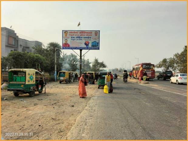 Unipole - Entry From Sikandrabad Fcg Sikandrabad, Dadri, Uttar Pradesh Unipole - Entry From Sikandrabad Fcg Sikandrabad, Dadri, Uttar Pradesh