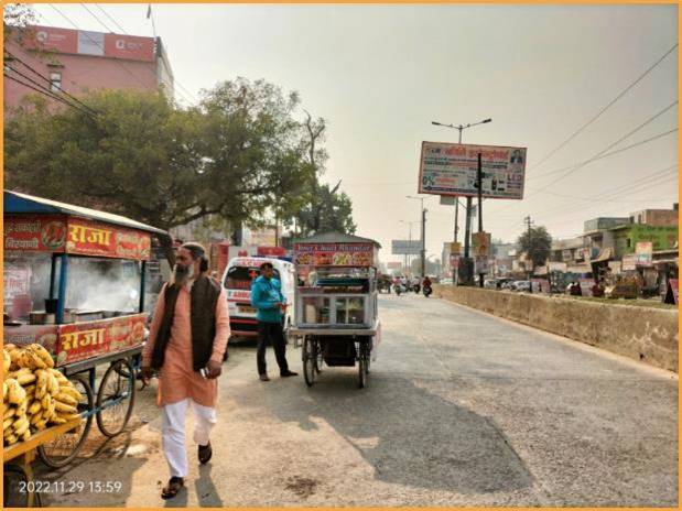 Unipole - Opp. Kirti Electronics Railway Road Fcg Dadri, Dadri, Uttar Pradesh Unipole - Opp. Kirti Electronics Railway Road Fcg Dadri, Dadri, Uttar Pradesh