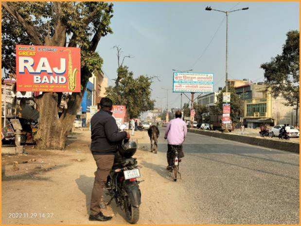 Unipole - Opp. IDBI Bank Railway Road Fcg Surajpur, Dadri, Uttar Pradesh Unipole - Opp. IDBI Bank Railway Road Fcg Surajpur, Dadri, Uttar Pradesh