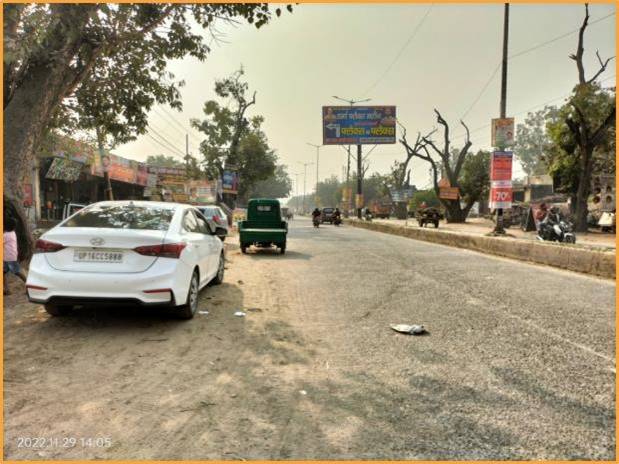 Unipole - Opp. Sharma Printer Railway Road Fcg Dadri, Dadri, Uttar Pradesh Unipole - Opp. Sharma Printer Railway Road Fcg Dadri, Dadri, Uttar Pradesh