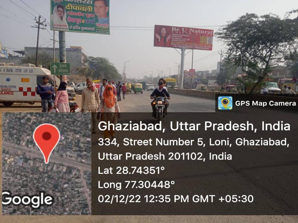 Unipole - Banthla flyover Opp Satyakamal hospital, Ghaziabad, Uttar Pradesh Unipole - Banthla flyover Opp Satyakamal hospital, Ghaziabad, Uttar Pradesh