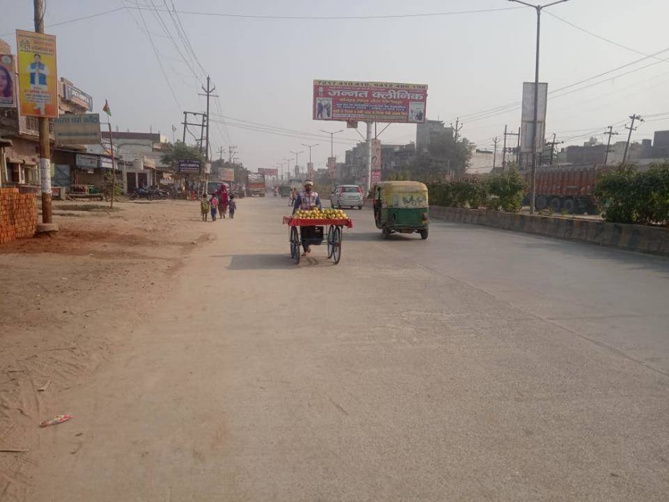 Unipole - (Loni Dehat 3rd Pole ) Banthla flyover Opp Satyakamal hospital, Ghaziabad, Uttar Pradesh Unipole - (Loni Dehat 3rd Pole ) Banthla flyover Opp Satyakamal hospital, Ghaziabad, Uttar Pradesh