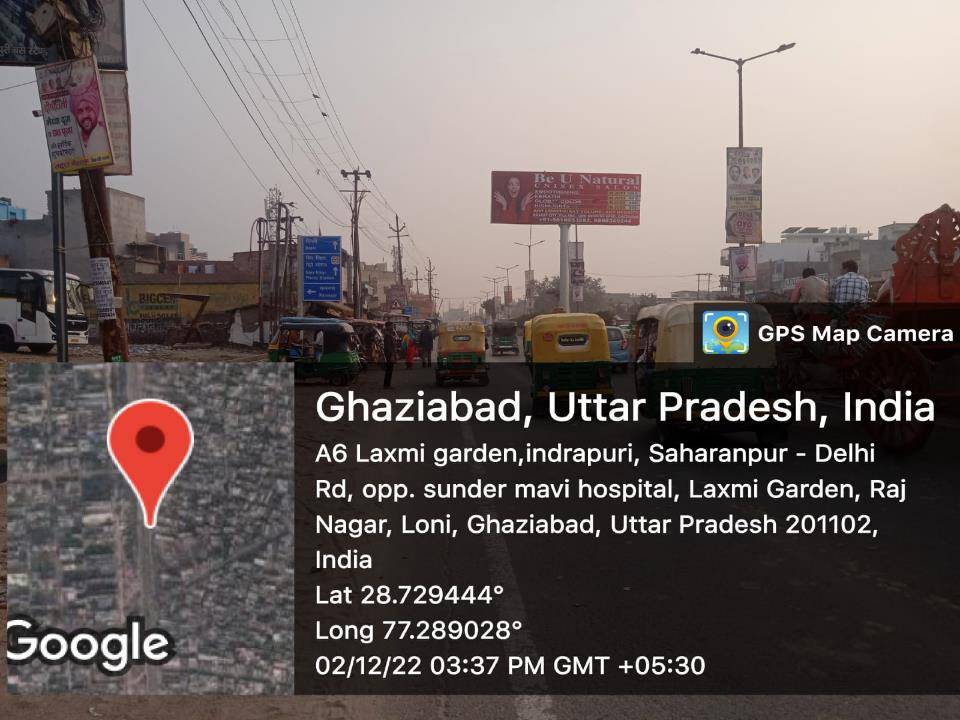 Unipole - Opp.Sundar Mavi Hospital, Indrapuri, Loni, Ghaziabad, Uttar Pradesh Unipole - Opp.Sundar Mavi Hospital, Indrapuri, Loni, Ghaziabad, Uttar Pradesh