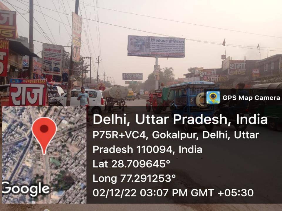 Unipole - Harijan Basti, Gokalpur, Ghaziabad, Uttar Pradesh Unipole - Harijan Basti, Gokalpur, Ghaziabad, Uttar Pradesh