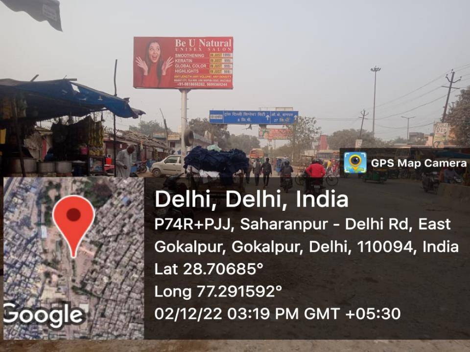 Unipole - Amar colony,  East Gokalpur (3rd Pole),,  Ghaziabad, Uttar Pradesh