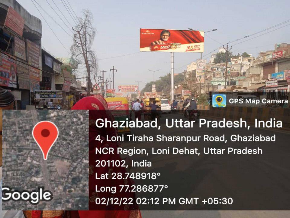 Unipole - Loni Tiraha Sharanpur Road, Ghaziabad, Uttar Pradesh Unipole - Loni Tiraha Sharanpur Road, Ghaziabad, Uttar Pradesh