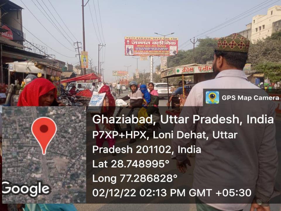 Unipole - Loni Dehat (2nd Ploe), Ghaziabad, Uttar Pradesh Unipole - Loni Dehat (2nd Ploe), Ghaziabad, Uttar Pradesh