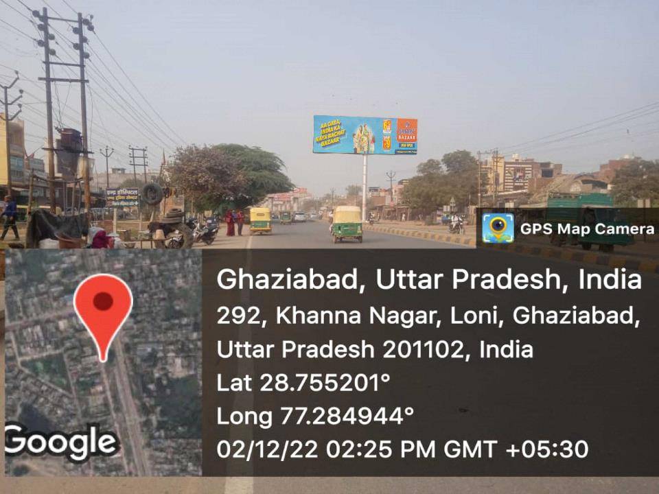Unipole - Khanna Nagar, Loni,, Ghaziabad, Uttar Pradesh Unipole - Khanna Nagar, Loni,, Ghaziabad, Uttar Pradesh