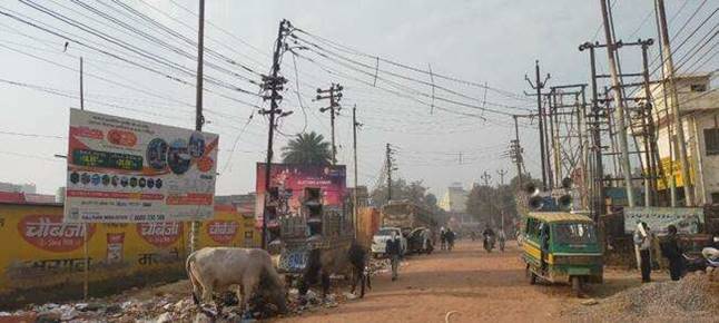 Billboard - Thandi Sadak, Etah, Uttar Pradesh