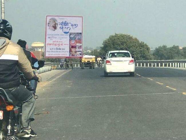 Billboard - Yamunapul Laxmi Nagar-, Mathura, Uttar Pradesh Billboard - Yamunapul Laxmi Nagar-, Mathura, Uttar Pradesh