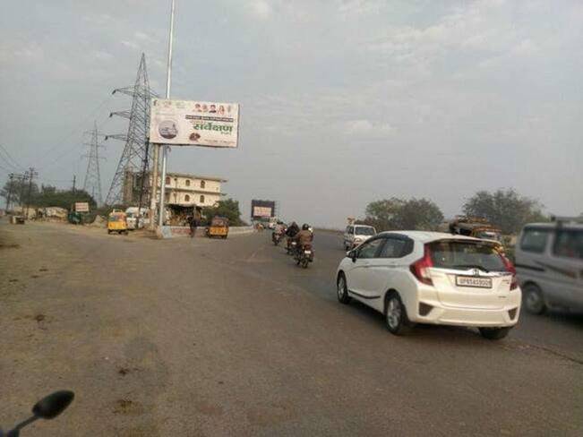 Unipole - Yamuna Bridge, Mathura, Uttar Pradesh Unipole - Yamuna Bridge, Mathura, Uttar Pradesh
