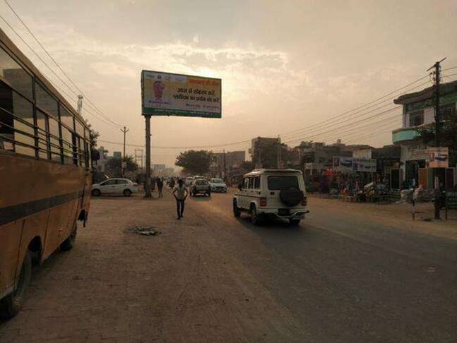 Unipole - Laxmi Nagar Petrol Pump, Mathura, Uttar Pradesh Unipole - Laxmi Nagar Petrol Pump, Mathura, Uttar Pradesh