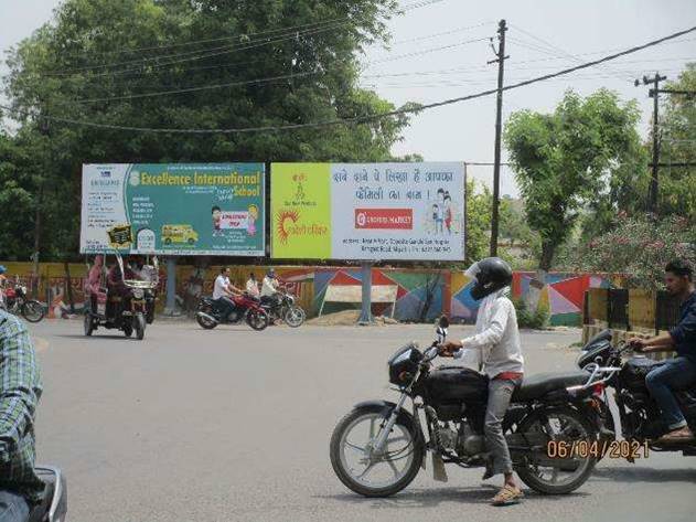 Unipole - University circle, Aligarh, Uttar Pradesh Unipole - University circle, Aligarh, Uttar Pradesh