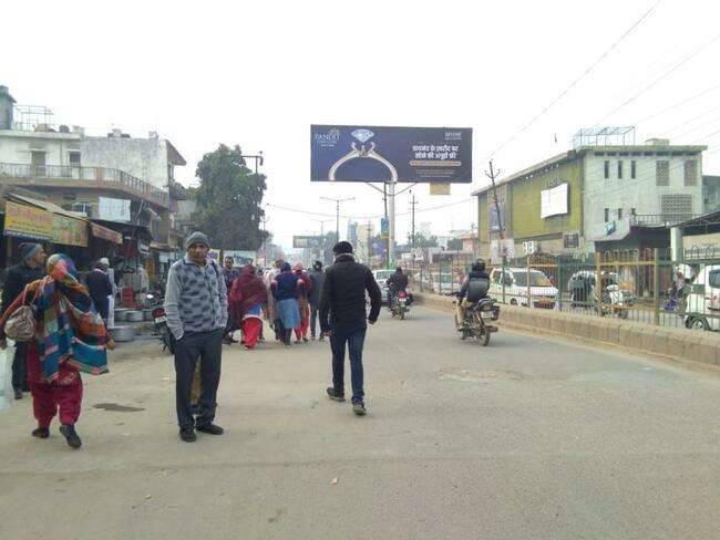 Unipole - Vishal Cinema Delhi Road, Bulandshehr, Uttar Pradesh