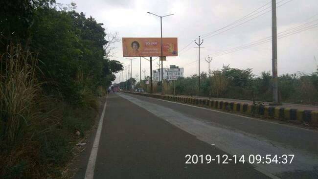 Unipole - Sewa Hospital, Bulandshehr, Uttar Pradesh Unipole - Sewa Hospital, Bulandshehr, Uttar Pradesh