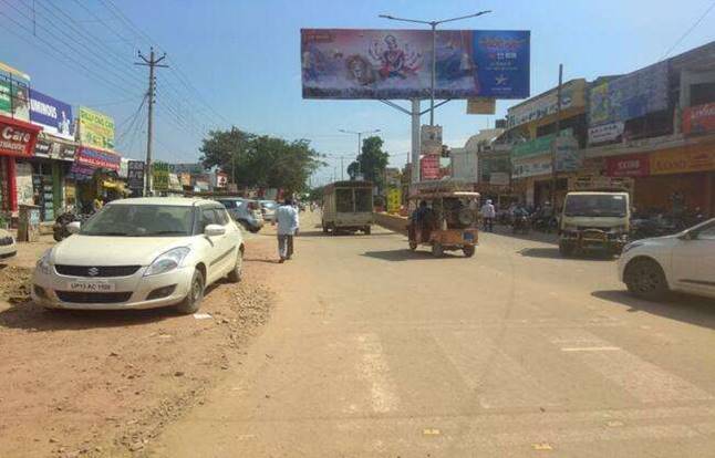 Unipole - Union Bank, Bulandshehr, Uttar Pradesh Unipole - Union Bank, Bulandshehr, Uttar Pradesh