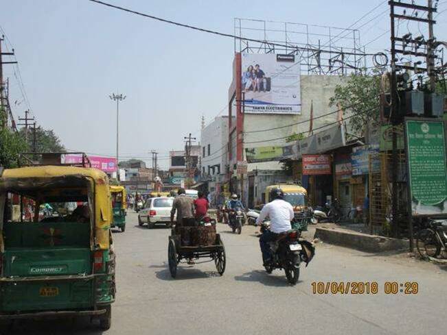 Billboard - Metro Plaza, Meerut, Uttar Pradesh Billboard - Metro Plaza, Meerut, Uttar Pradesh