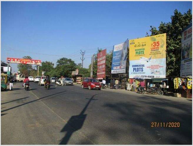 Billboard - Roorki Road, Meerut, Uttar Pradesh Billboard - Roorki Road, Meerut, Uttar Pradesh