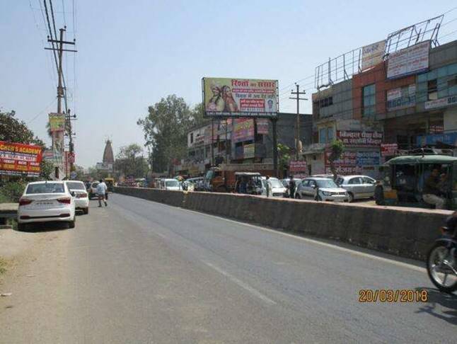 UNIPOLE - T P Nagar Thana, Meerut, Uttar Pradesh UNIPOLE - T P Nagar Thana, Meerut, Uttar Pradesh