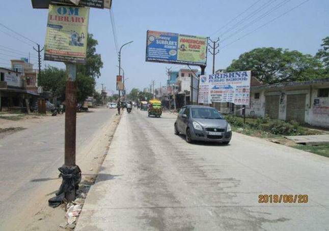 UNIPOLE - Rohta Road, Meerut, Uttar Pradesh UNIPOLE - Rohta Road, Meerut, Uttar Pradesh