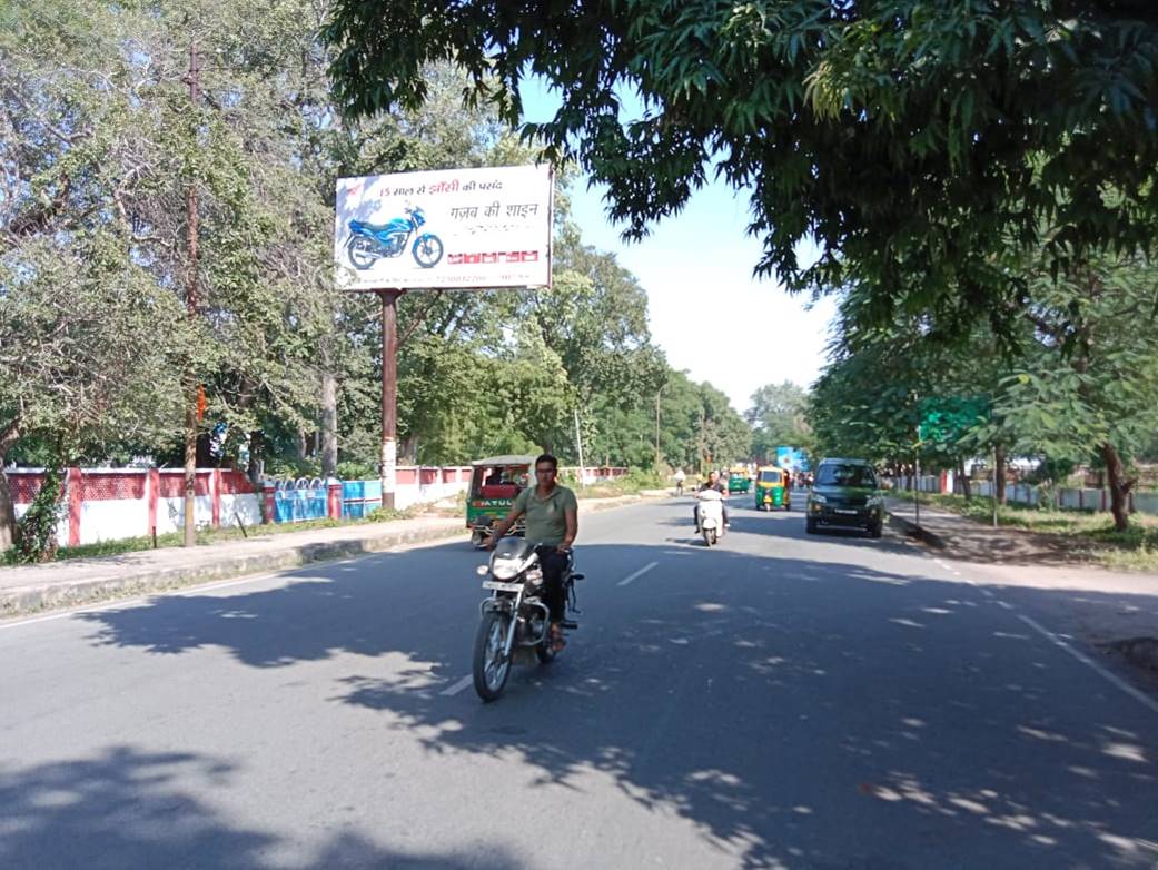 Unipole - Betwa club, Jhansi, Uttar Pradesh Unipole - Betwa club, Jhansi, Uttar Pradesh