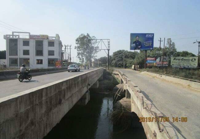 Unipole - Break Point Shamli, Shamli, Uttar Pradesh