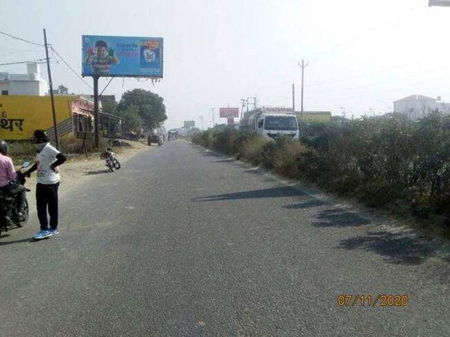 Unipole - Near Bus Stand,  Shamli, Uttar Pradesh