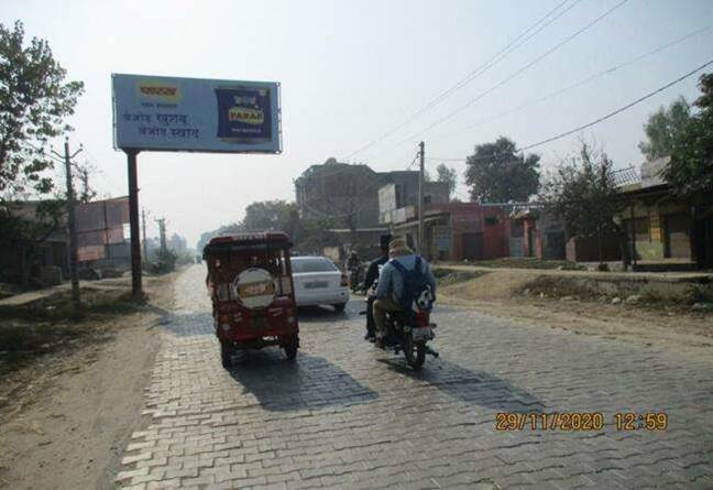 Unipole - Delhi Road Shamli, Shamli, Uttar Pradesh Unipole - Delhi Road Shamli, Shamli, Uttar Pradesh