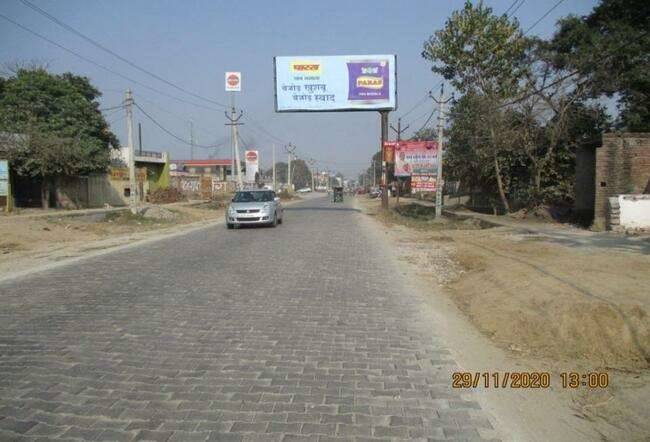 Unipole - Delhi Road Shamli, Shamli, Uttar Pradesh Unipole - Delhi Road Shamli, Shamli, Uttar Pradesh