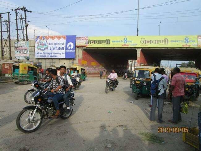 Billboard - NH-58 Rotha Road,  NH 58, Uttar Pradesh