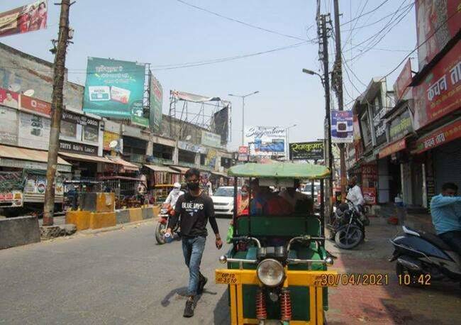Billboard - Meenakshi Chowk,  Muzaffarnagar, Uttar Pradesh